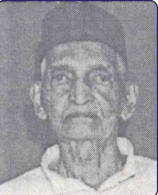 कै. घनशाम धनजी चौधरी